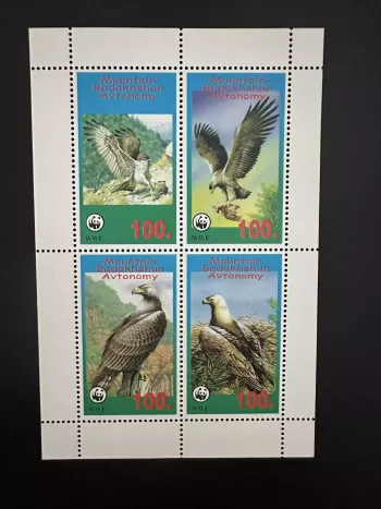 Mountain Badakhshan Avtonomy local issue WWF Birds of Prey Raptors Eagle