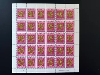 Jersey fiscal duty stamp 500 Pounds full sheet 25 stamps incredible