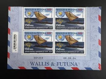 Wallis & Futuna 2024 Block 4 gestempelt 150 Jahre UPU Weltpostverein