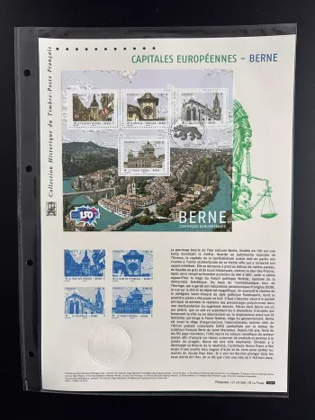 Frankreich 2025 YT F5807 Philatelie-Dokument Bern 150 Jahre UPU Weltpostverein