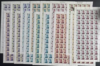 Maroc 1981 Mi. 977 - 991 planches série définitive roi Hassan II monarchie