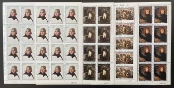 Dahomey 1969 Mi. 379 - 382 planche Napoleon Bonaparte bicentaire empereur