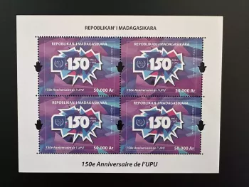 Madagascar 2025 Mi. Bl. ? 150 ans years UPU Union Postale Universelle tirage 100