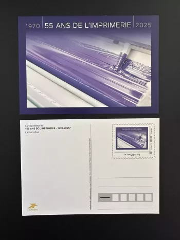 France 2025 Stationery Entier 55 ans de l'imprimerie de Boulazac encrier offset