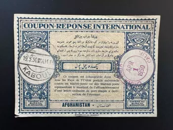 Afghanistan Kaboul USA 19/03/1950 01/04 UPU Union Postale Universelle CRI IRC