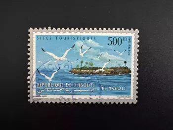 Djibouti 1998 Mi. 673 obl. Sites Touristiques Ile Maskali Mouettes Oiseaux