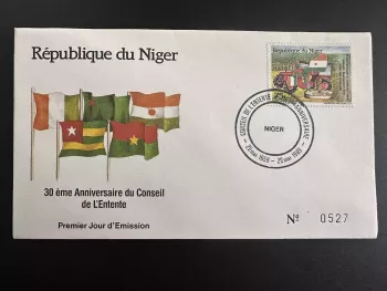 Niger 1989 Mi. 1078 FDC Conseil de l'Entente Solidarité Développement rural