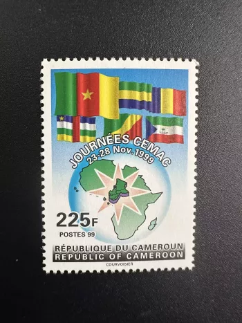 Cameroun 1999 Mi. 1238 Journée CEMAC 23-28 Nov. 1999 225 F drapeau flag