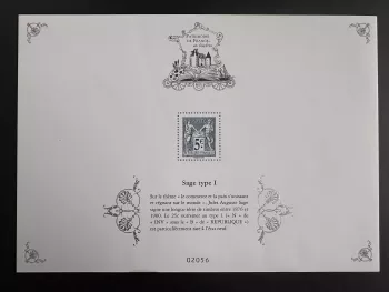 France 2020 Patrimoine de France Bloc Sage Type 1 Tirage 10 000 numérotés RARE