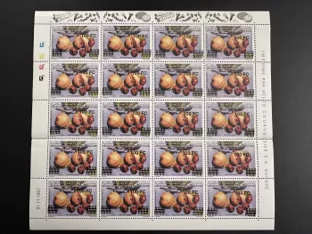 Comores 2001 Mi. 1779 100F/500F planche surchargé Plantes aromatiques Myristica