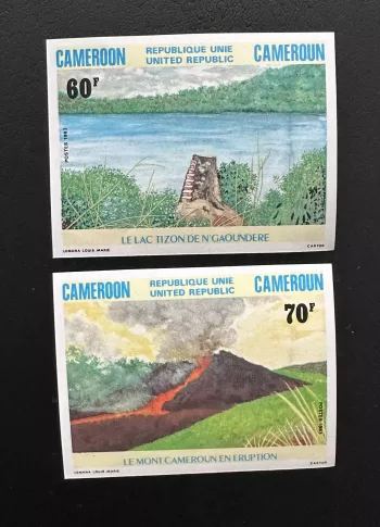 Cameroon 1983 Mi. 1024-1025 IMPERF Lac Tizon Mont Eruption Volcano Nature