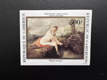 Cameroun 1984 Mi. 1053 ND IMPERF Watteau Diderot Diane au bain Art Kunst