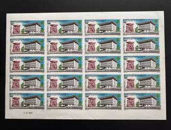 Kamerun 1971 Mi. 672 ND Bogen Union Africaine Malgache Post Telekom