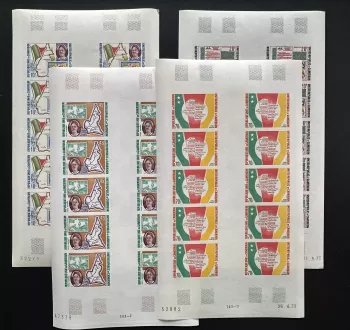 Cameroun 1973 Mi. 729 732 ND planche République Unie Indépendance Carte Drapeau