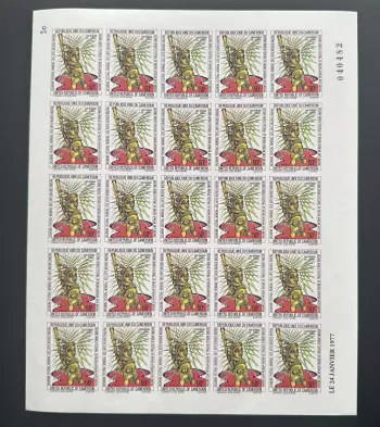 Cameroun 1977 Mi. 834 ND planche Festival Arts Nigeria Afrique Masque Tradition