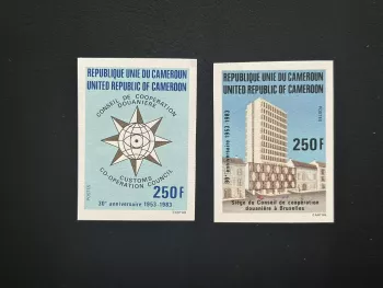 Cameroun 1983 Mi. 997 - 998 ND Conseil Cooperation Douanière 30e anniversaire