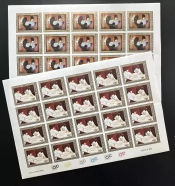 Cameroun 1982 Mi. 995 - 996 ND planche Art Peinture Braque Manet Nature Morte