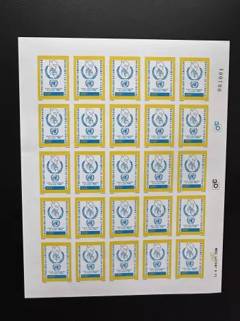 Cameroun 1986 Mi. 1137 ND planche Prix Nobel Paix Desmond Tutu colombe