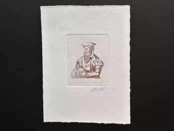 Belgique 1994 COB 2556 Epreuve artiste FDC Mercator Cartographe CEPT rouge