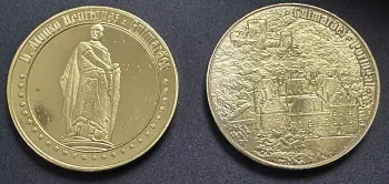 Souvenir Coin "Guimaraes - D. Afonso Henriques"
