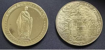 Médaille souvenir "Guimaraes - D. Afonso Henriques"
