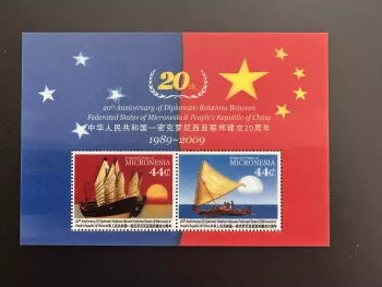 Mikronesien 2009 Mi. Bl. 183 Diplomatische Beziehungen China Schiffe