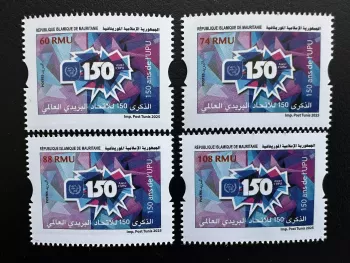 Mauretanien 2025 Mi. ? 150 Jahre UPU Weltpostverein
