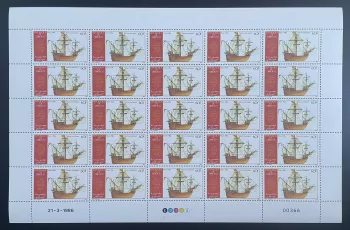 Djibouti 1986 YT 620 planche bateaux Santa Maria Niña Pinta Colomb Columbus