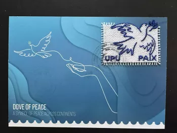 UPU 2025 PhilaKorea Cancellation (II) Dove of Peace Paix brodé émission commune