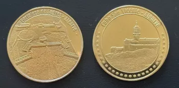 Medalha Souvenir "Cabo S. Vicente - Fortaleza Sagres"