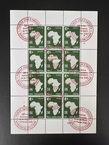 ECOWAS 2026 FDC Kleinbogen 12 Länder 50 Jahre Siamesen Gemeinschaftsausgabe