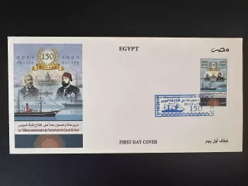 FDC 1er jour Emission Commune France Egypte Joint Issue 2019 150 Ans Canal Suez