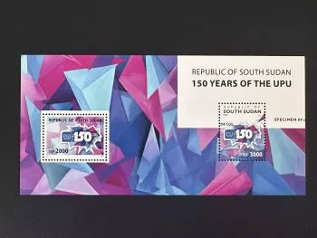 Sud-Soudan South Sudan 2025 Mi. Bl. ? SPECIMEN VARIETE 150 ans UPU Union Postale