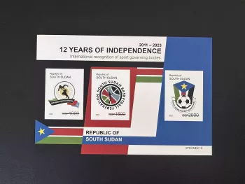 Südsudan 2024 Mi. Bl. ? ND Unissued Sport Basketball Fußball