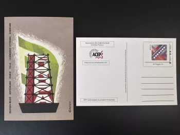 France 2026 Postal Stationery Postcard Europa CEPT 70 years 1956 ACEP