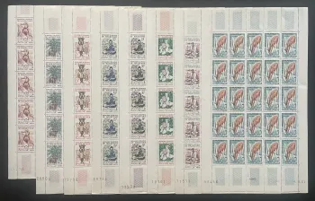 Mauritanie 1960-1961 YT 140/142-153 planche faune mouflon fennec artisanat