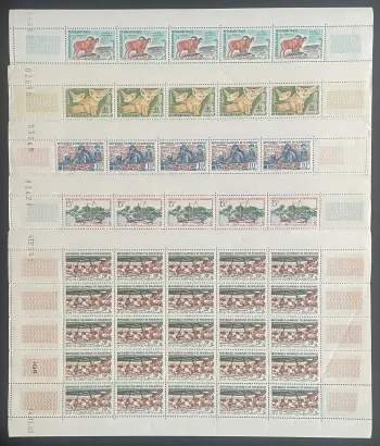 Mauritanie 1960-1961 YT 140/142-153 planche faune mouflon fennec artisanat