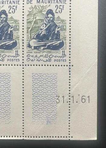 Mauritanie 1960-1961 YT 140/142-153 planche faune mouflon fennec artisanat