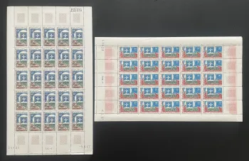 Mauritanie 1967 YT 232-233 planche Jamboree scoutisme Idaho USA