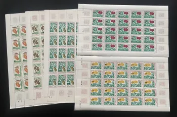 Mauritanie 1975 YT 328-332 planche fruits flore botanique tropicale