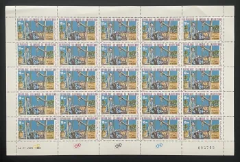 Mauritanie 1986 YT 580 planche tisserand métier tisser artisanat palmier