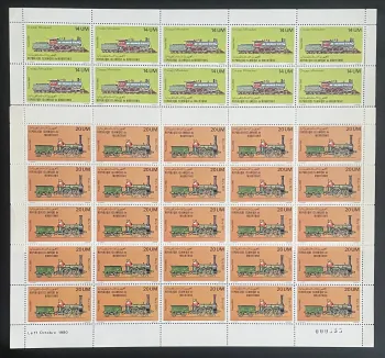 Mauritanie 1980 YT 468-469 planche locomotives trains chemins de fer