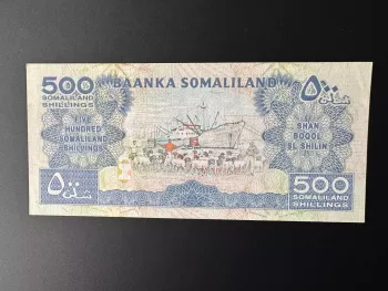 Somalia 2006 Specimen banknote 500 Shillings NO NUMBERING from PURA Group UNC