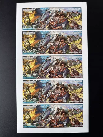 Libyen 1985 Mi. 1545-1547 IMPERF Seeschlacht Krieg Marine Militär