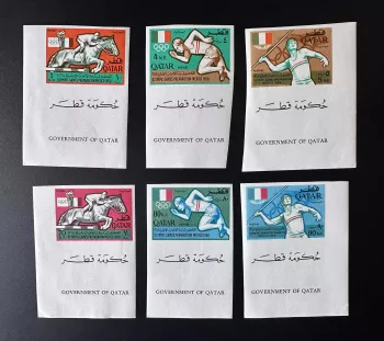 Qatar 1966 Mi. 259 - 265 ND IMPERF J.O. Mexico Sport Olympique 1968