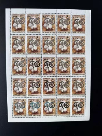 Tchad 1996 Mi 1267 planche Taipei surchargé RENVERSE champignons oiseau