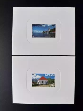French Polynesia 1987 YT PA 193 195 luxury event Temple Tiva Papetoai