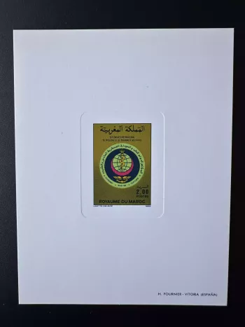 Maroc 1986 Mi. 1087 épreuve de luxe Médecine Pharmacie Congrès Emblème Marrakech