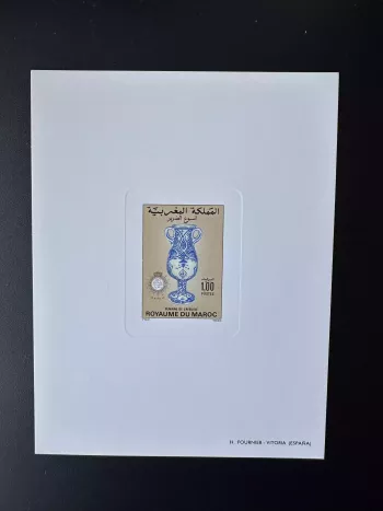 Maroc 1986 Mi. 1090 épreuve de luxe Artisanat Céramique Vase bleu Poterie