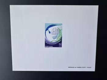 Marokko 1986 Mi. 1097 Luxusprobe Friedenstaube Olivenzweig Jahr